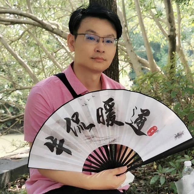 林星春