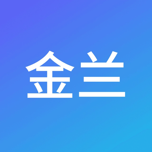 【飞行社】何金兰的个人主页