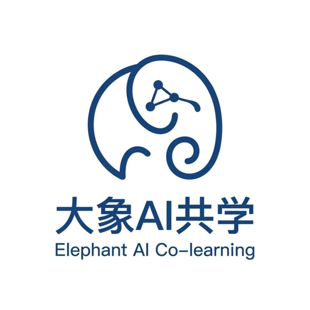 大象