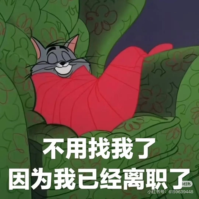 张锋华