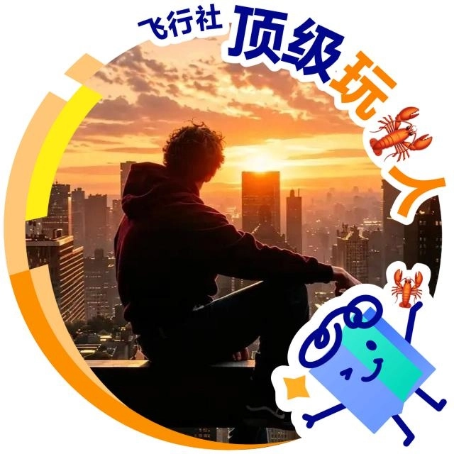 Year