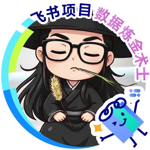 耿祥彬