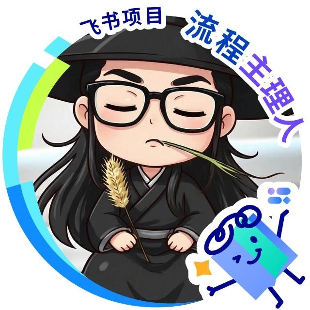 耿祥彬