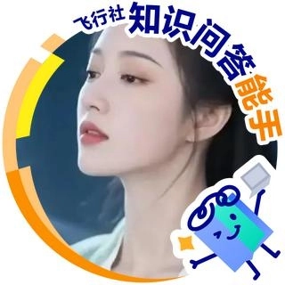 雨桐