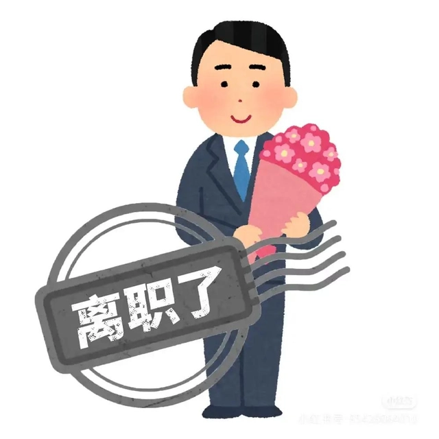岑呈友