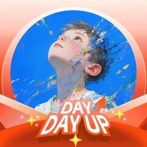 算命不准不退钱