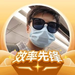 刘崇杰