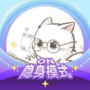 即兴小索奇