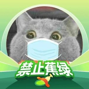 王涛