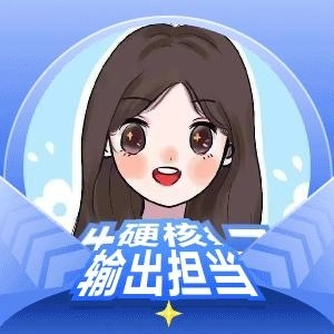 周一同学Zelina