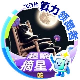 张桐