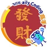 上海-自由-子路