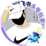🌈不兑-