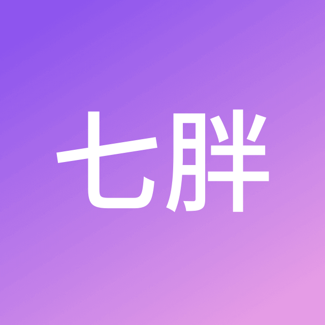 头像